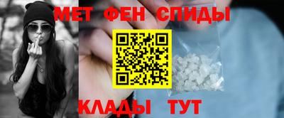 мдпв Аргун