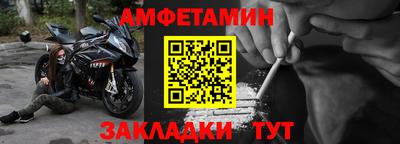 мдпв Аргун