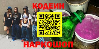 мдпв Аргун