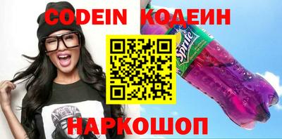винт Апрелевка