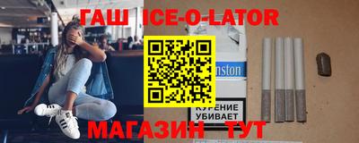 мдма Апрелевка