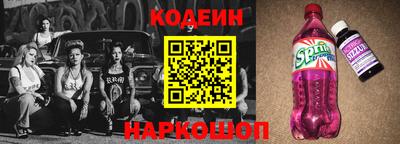 винт Апрелевка