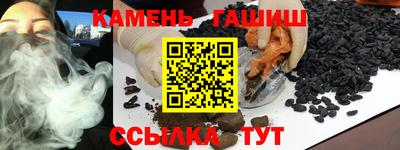 мдпв Аргун