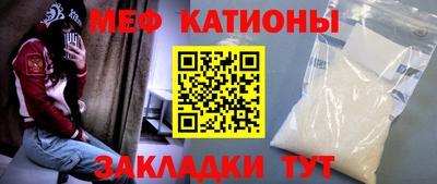 мдма Апрелевка