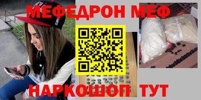 мдпв Аргун