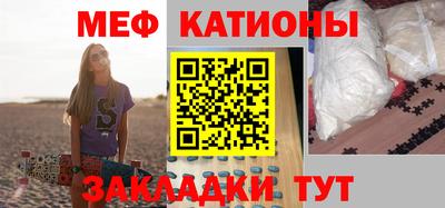 бутик Апшеронск