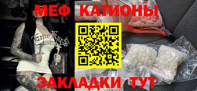 винт Апрелевка