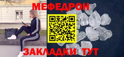 бутик Апшеронск