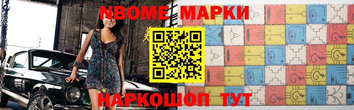 Лсд 25 экстази кислота  LSD-25 экстази ecstasy  Вход с VPN  Асбест 