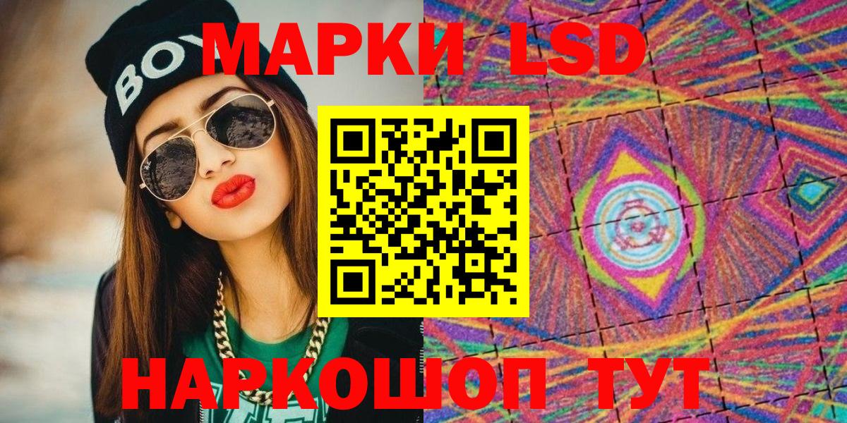 Cocaine  А ПВП СК кристаллы  Асбест  ГАШИШ  ГАШИШ  Меф   Конопля 