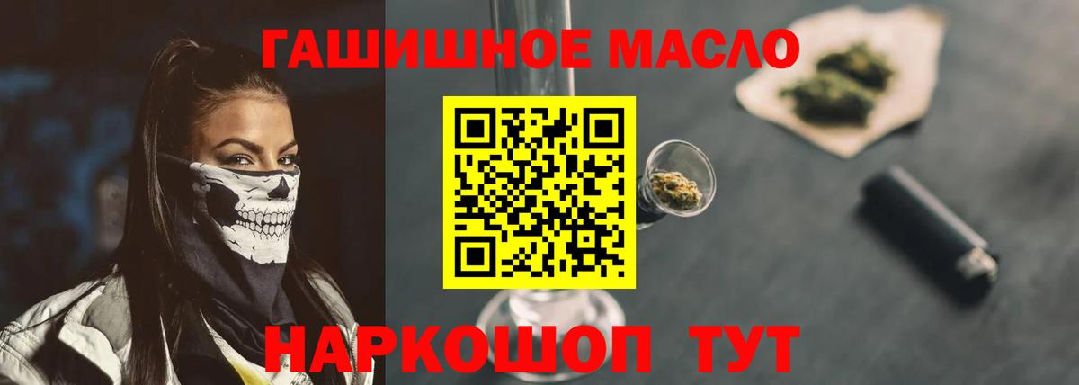 Cocaine Асбест